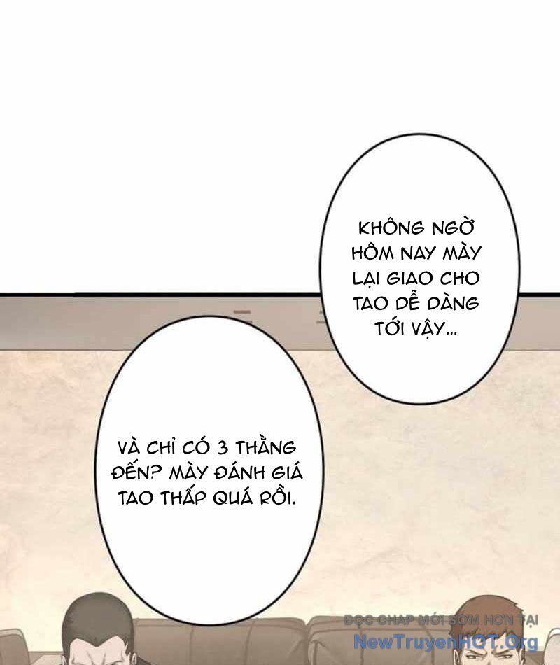page_51