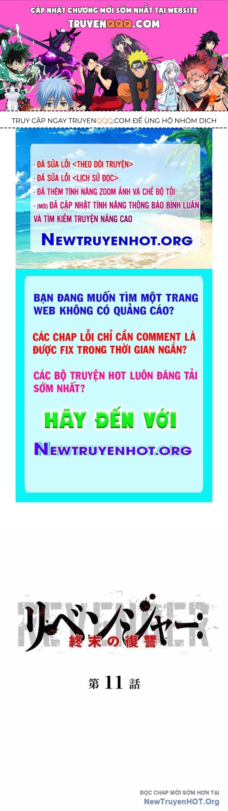 page_0
