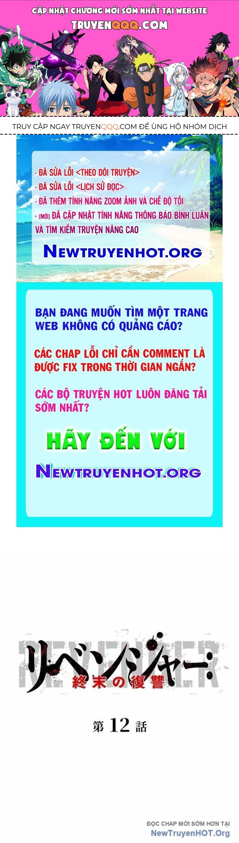 page_0