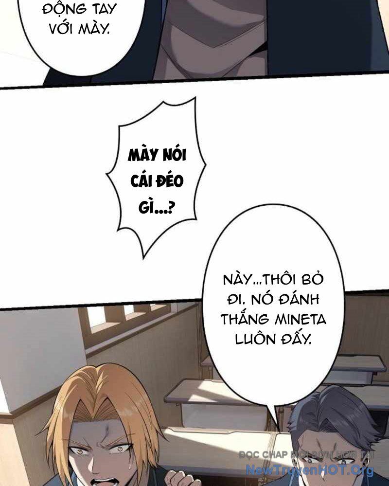page_17