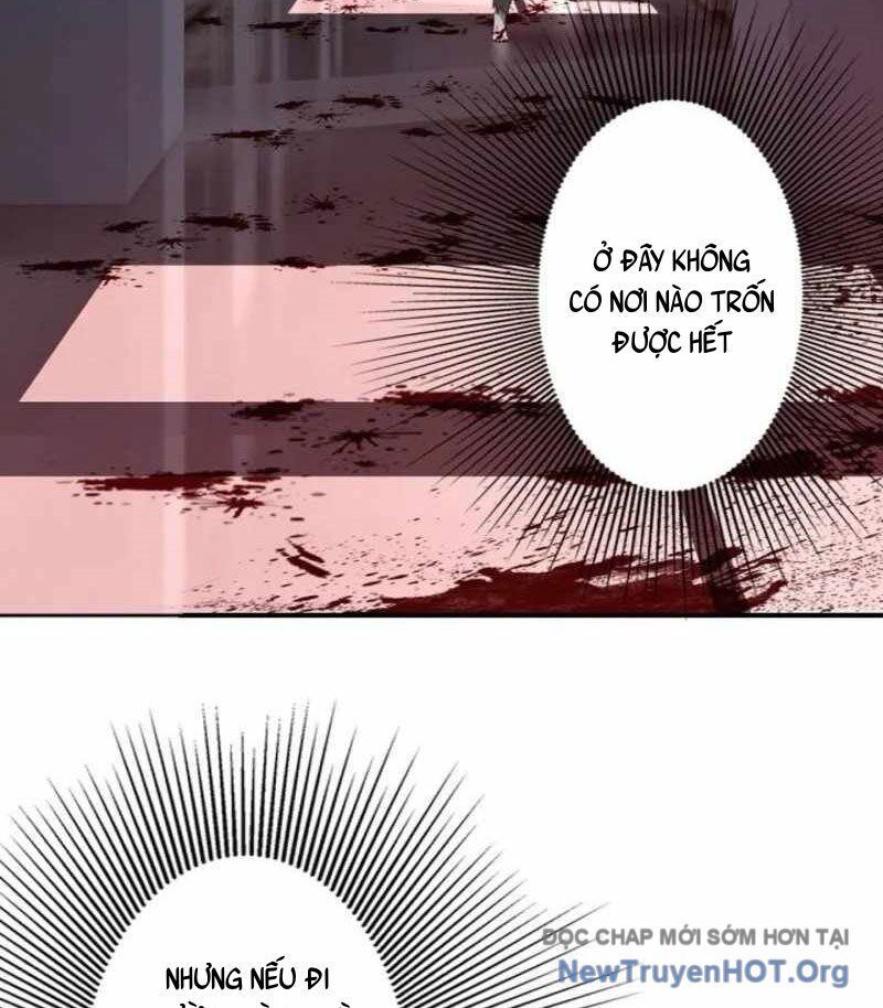 page_51
