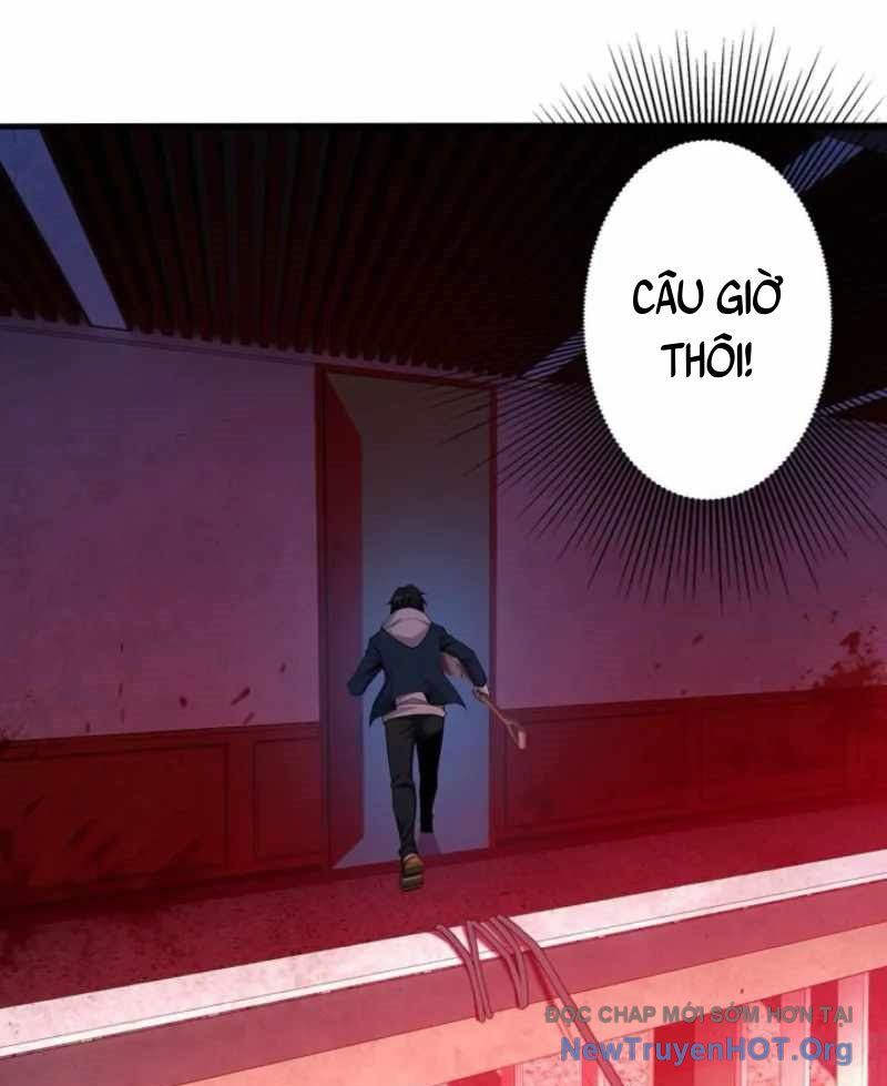 page_23