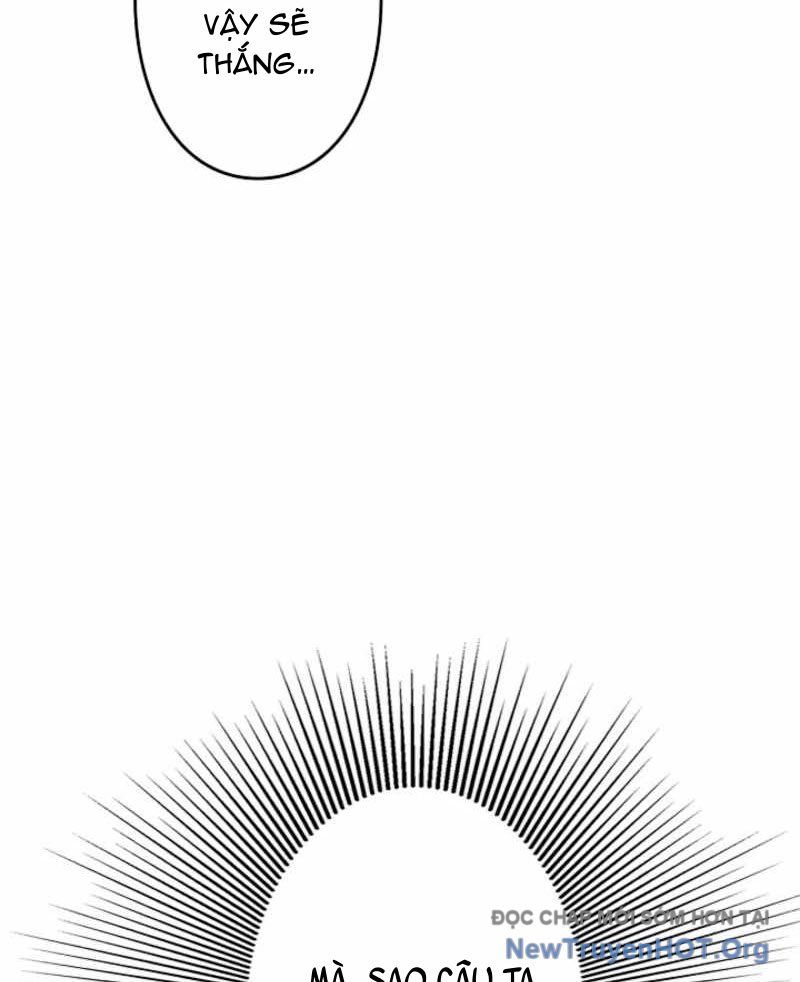 page_84