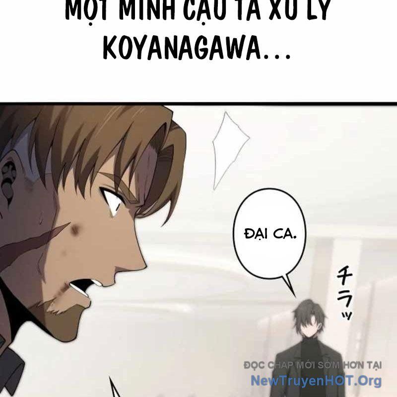page_96