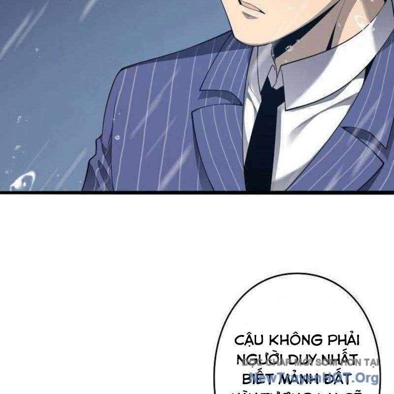 page_84