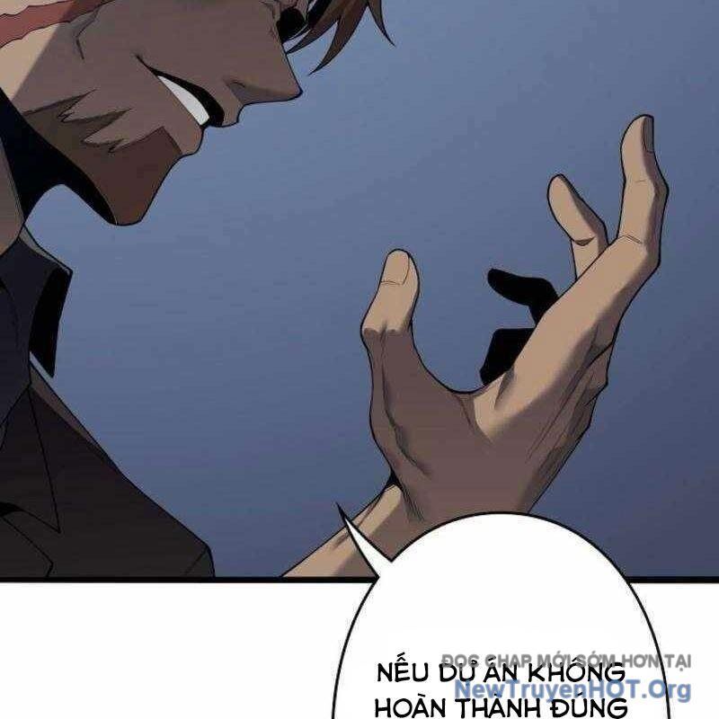 page_86