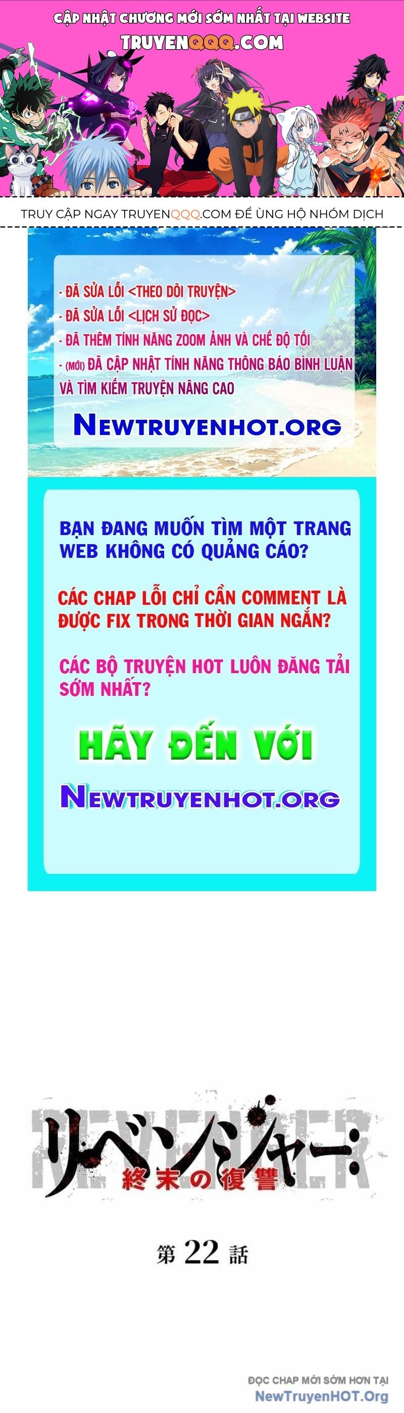 page_0
