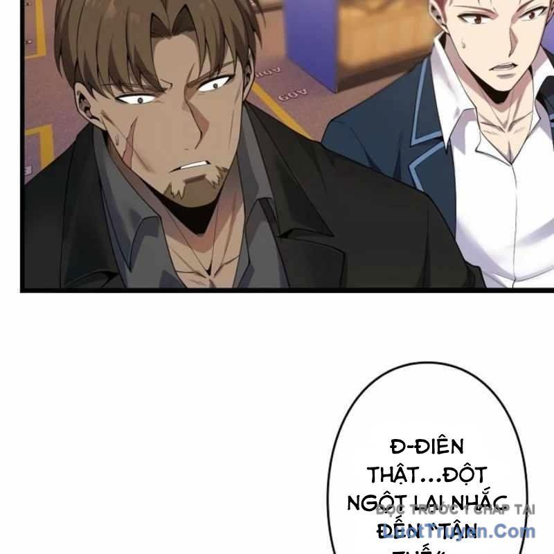 page_104