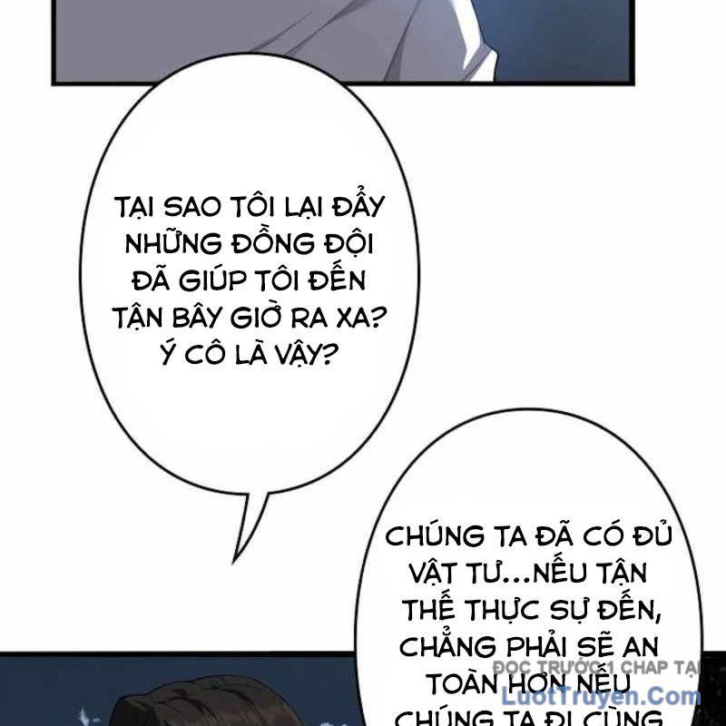 page_124