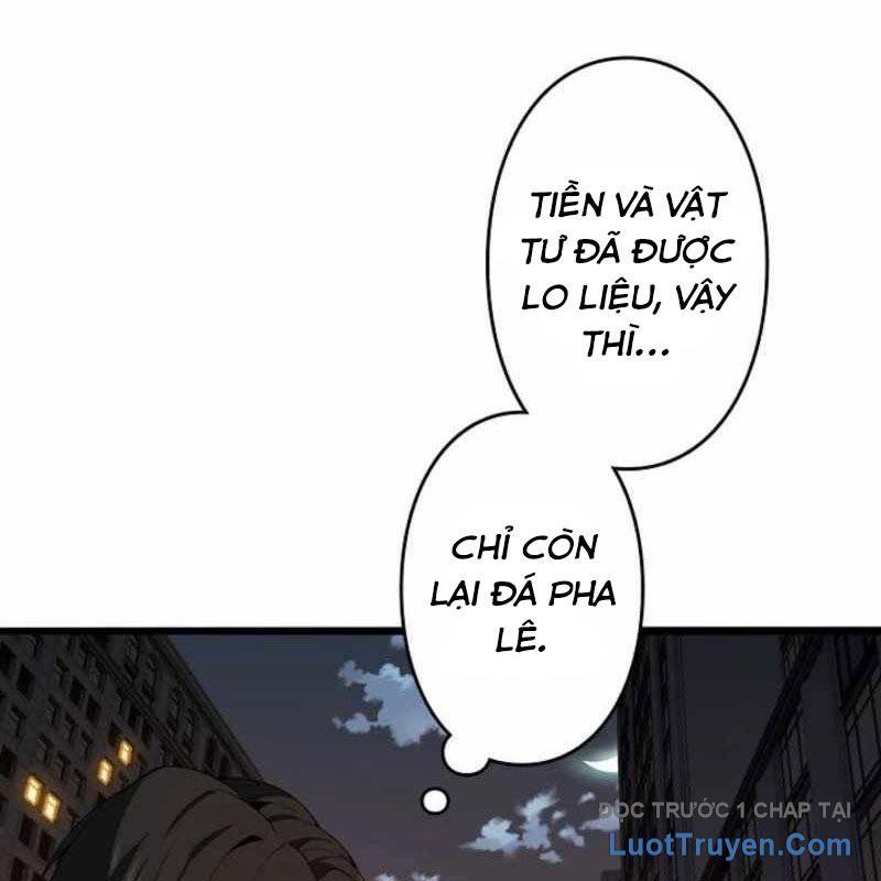 page_23