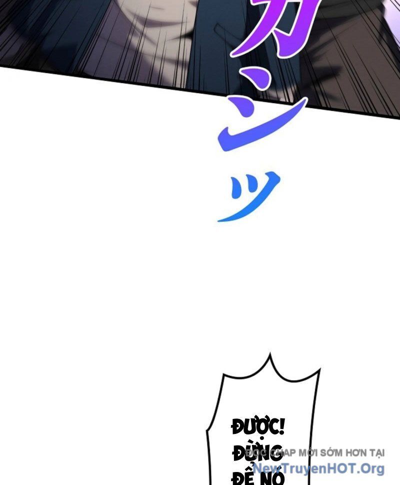 page_88
