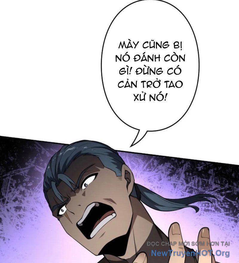 page_117