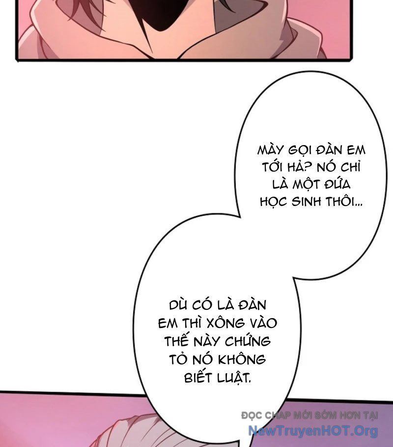 page_17