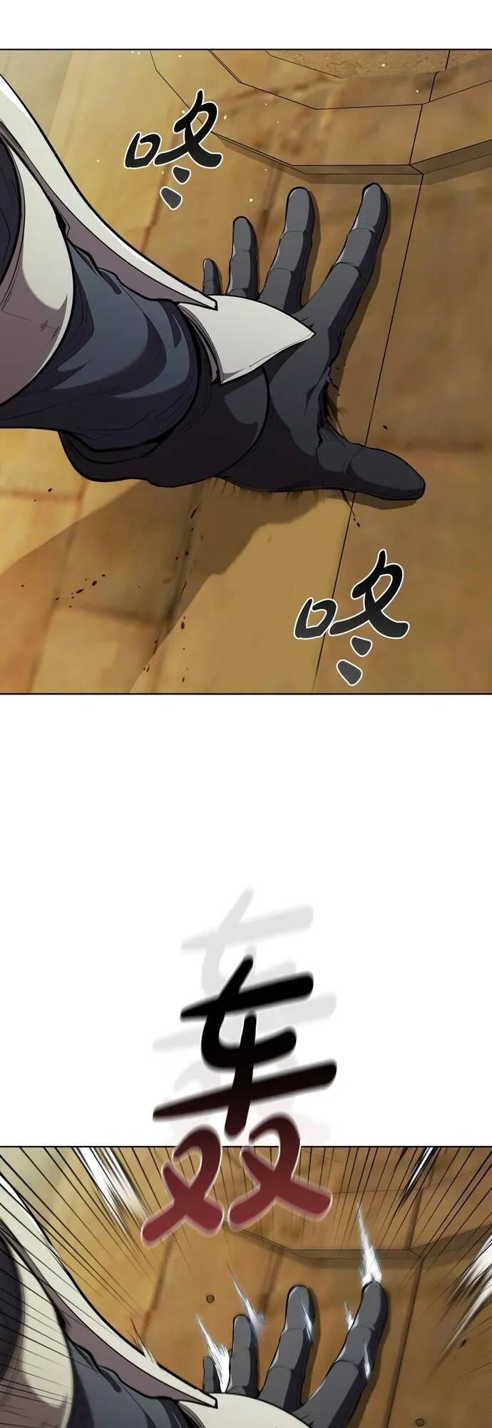 page_16