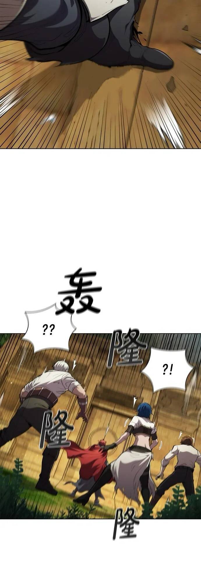page_17