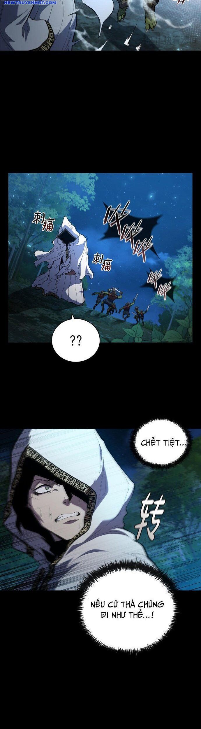 page_29