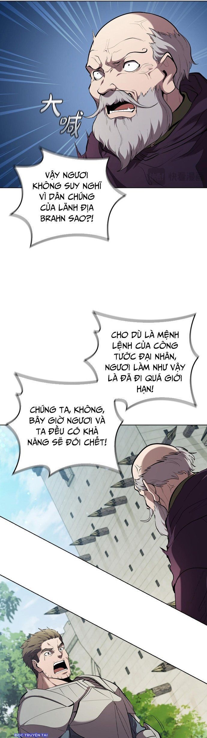 page_4