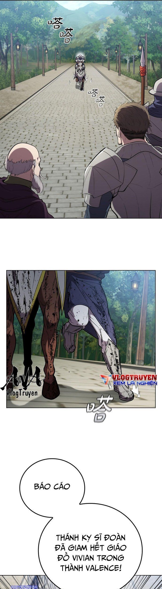 page_6