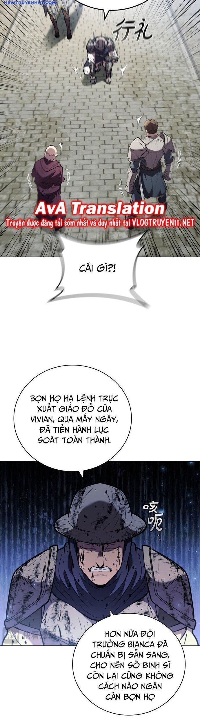 page_7