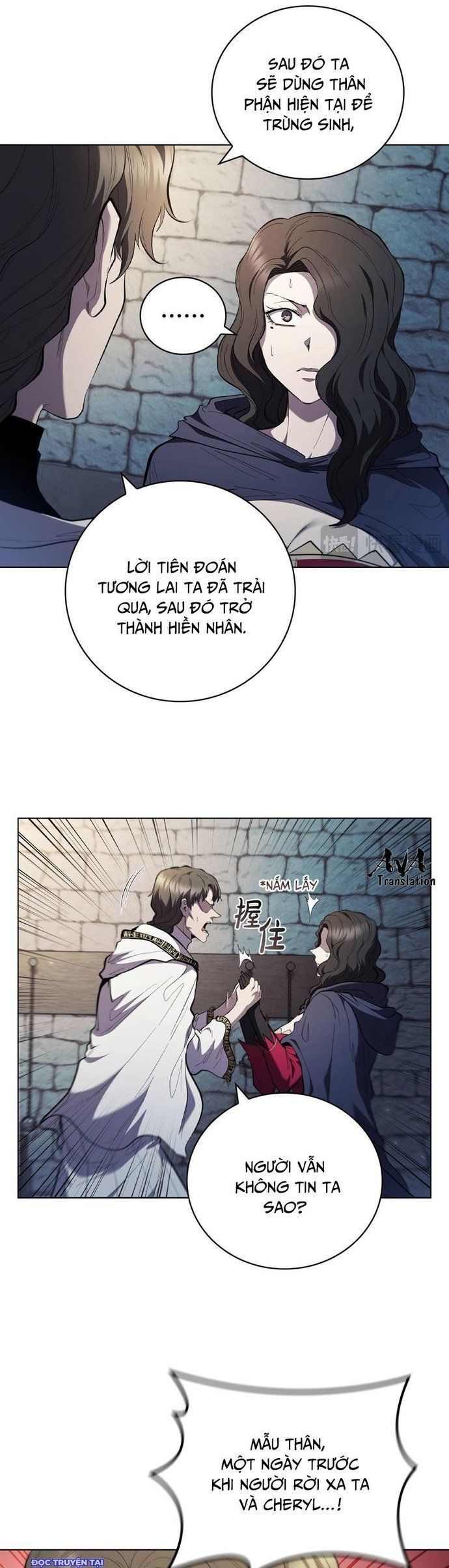 page_8