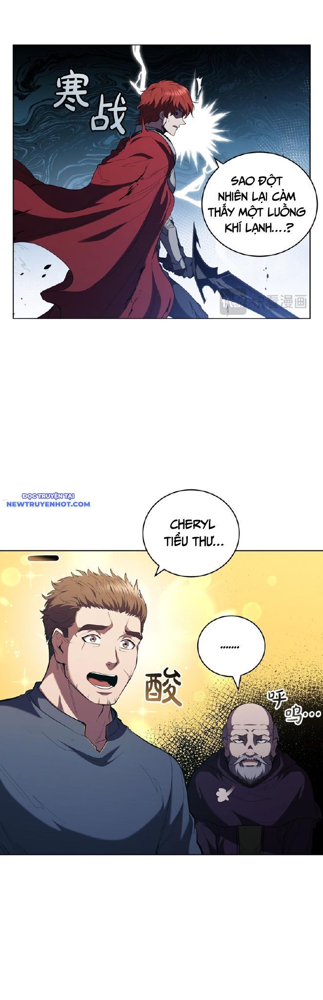 page_24