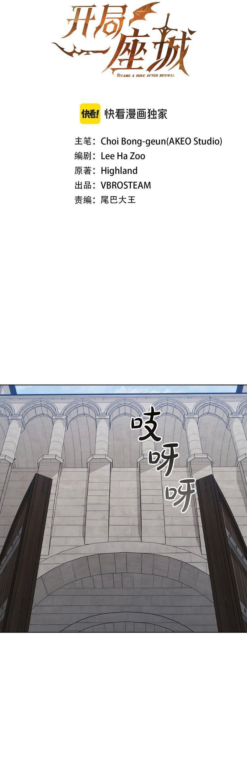 page_28