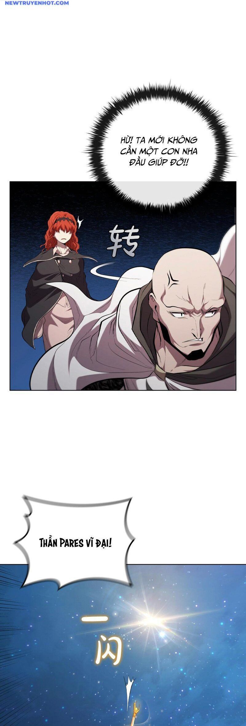page_15