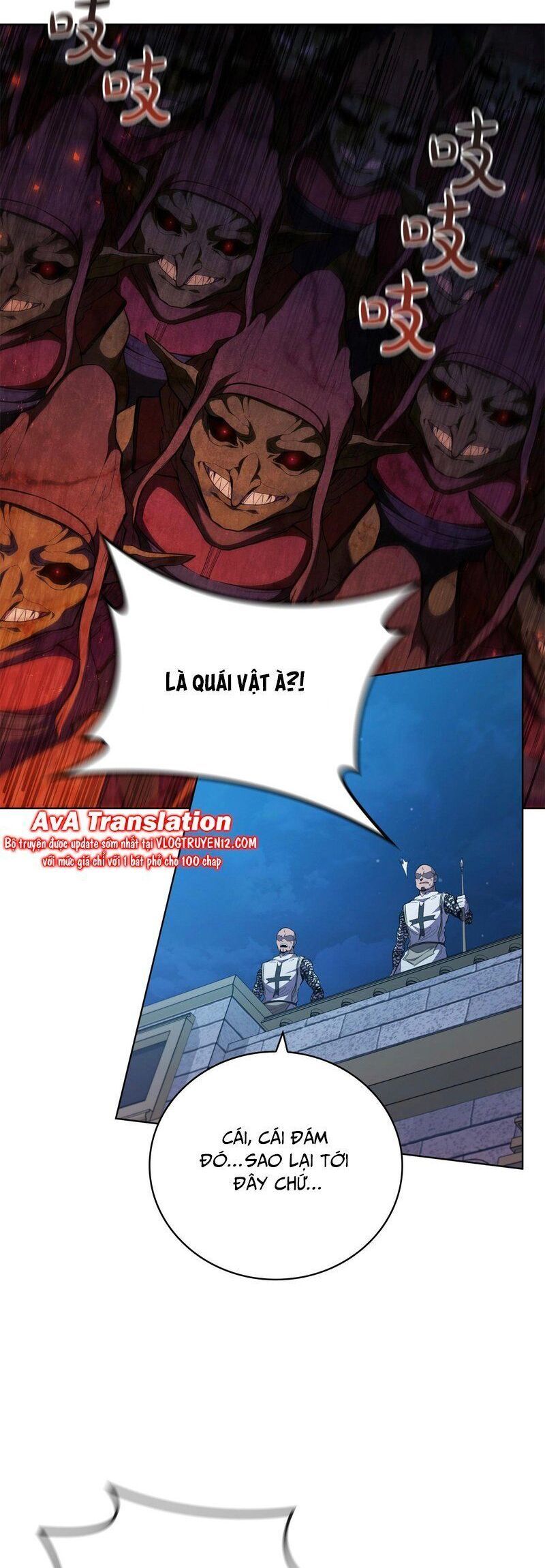 page_4