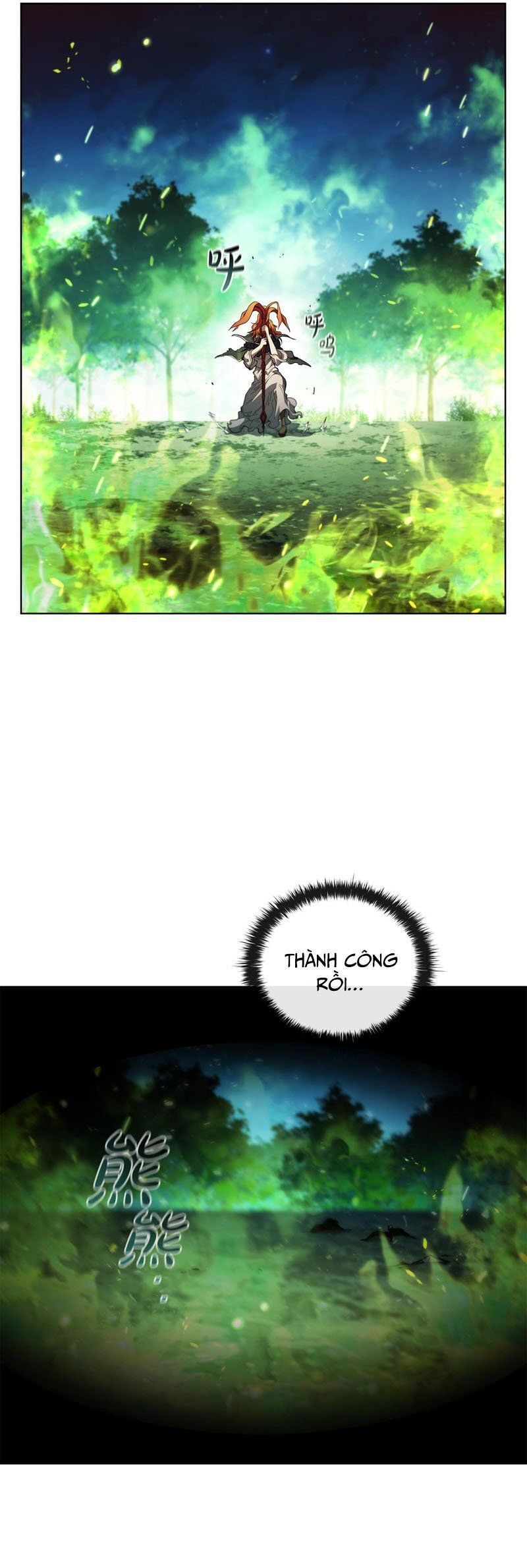 page_17