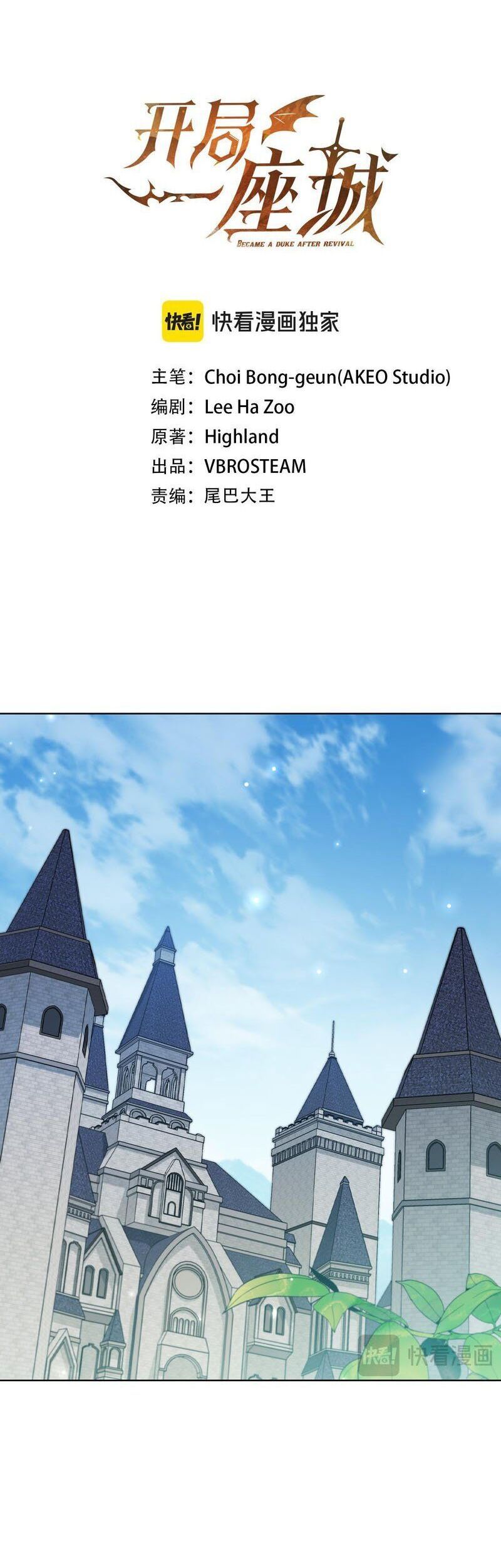 page_28