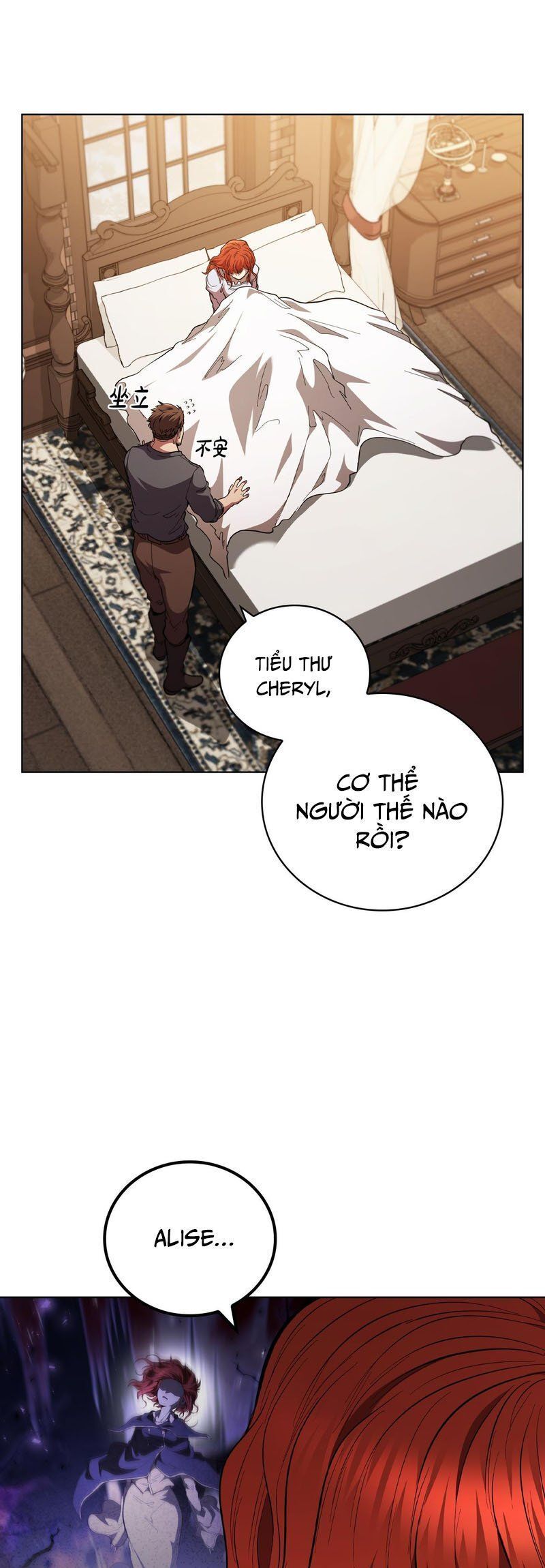 page_29
