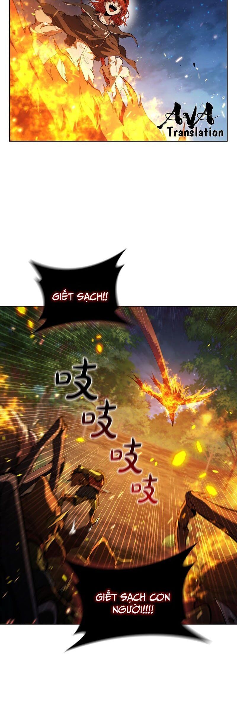 page_8