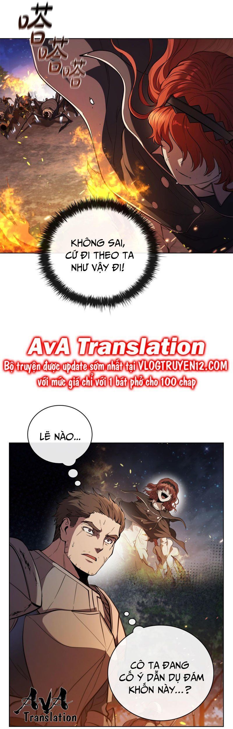 page_9