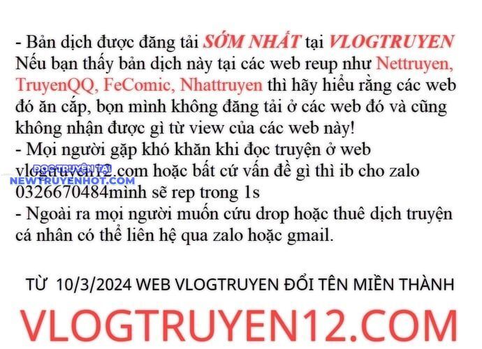 page_231