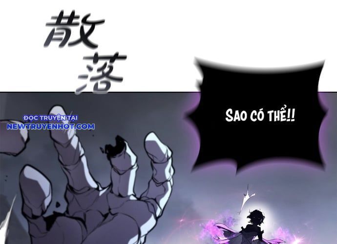 page_82
