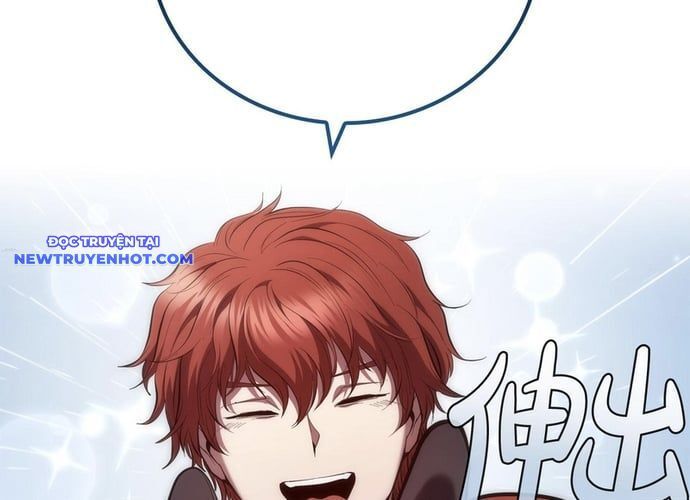 page_88