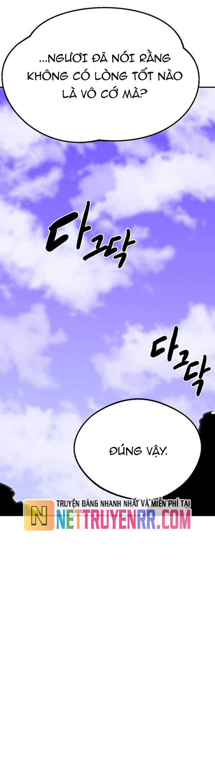 page_24