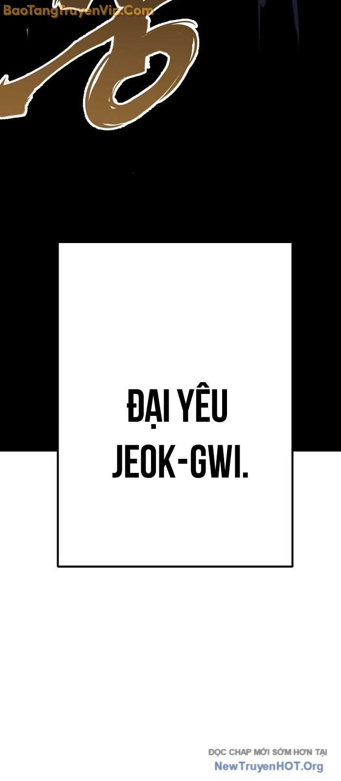 page_32