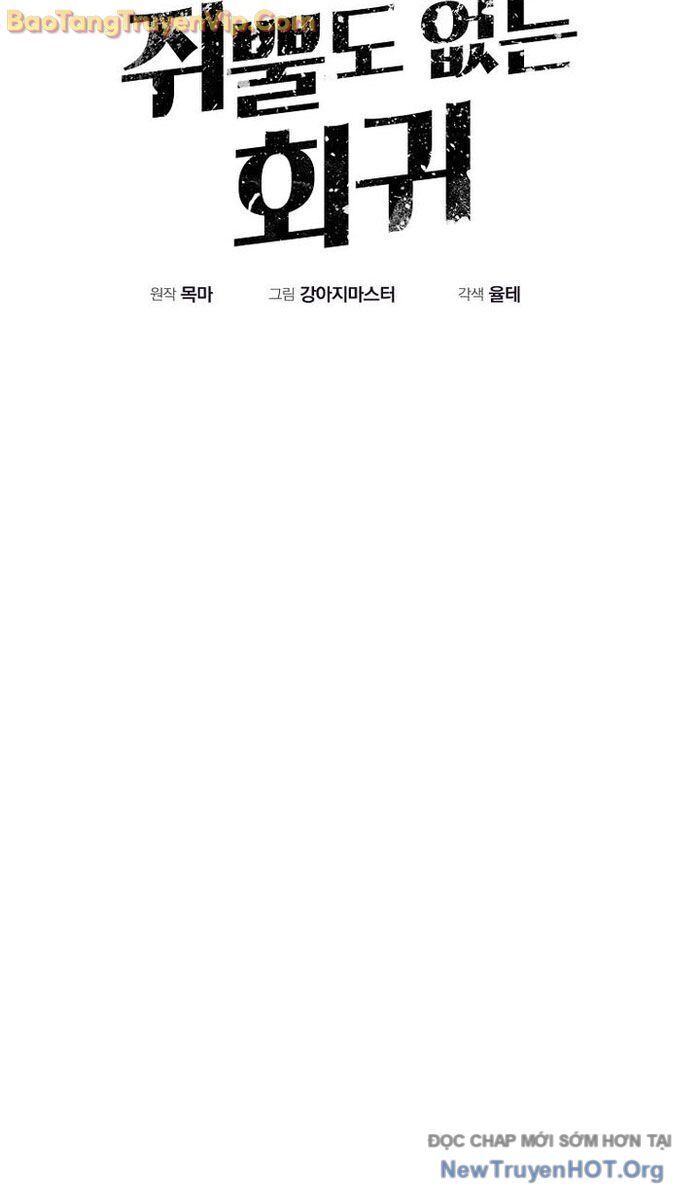 page_37