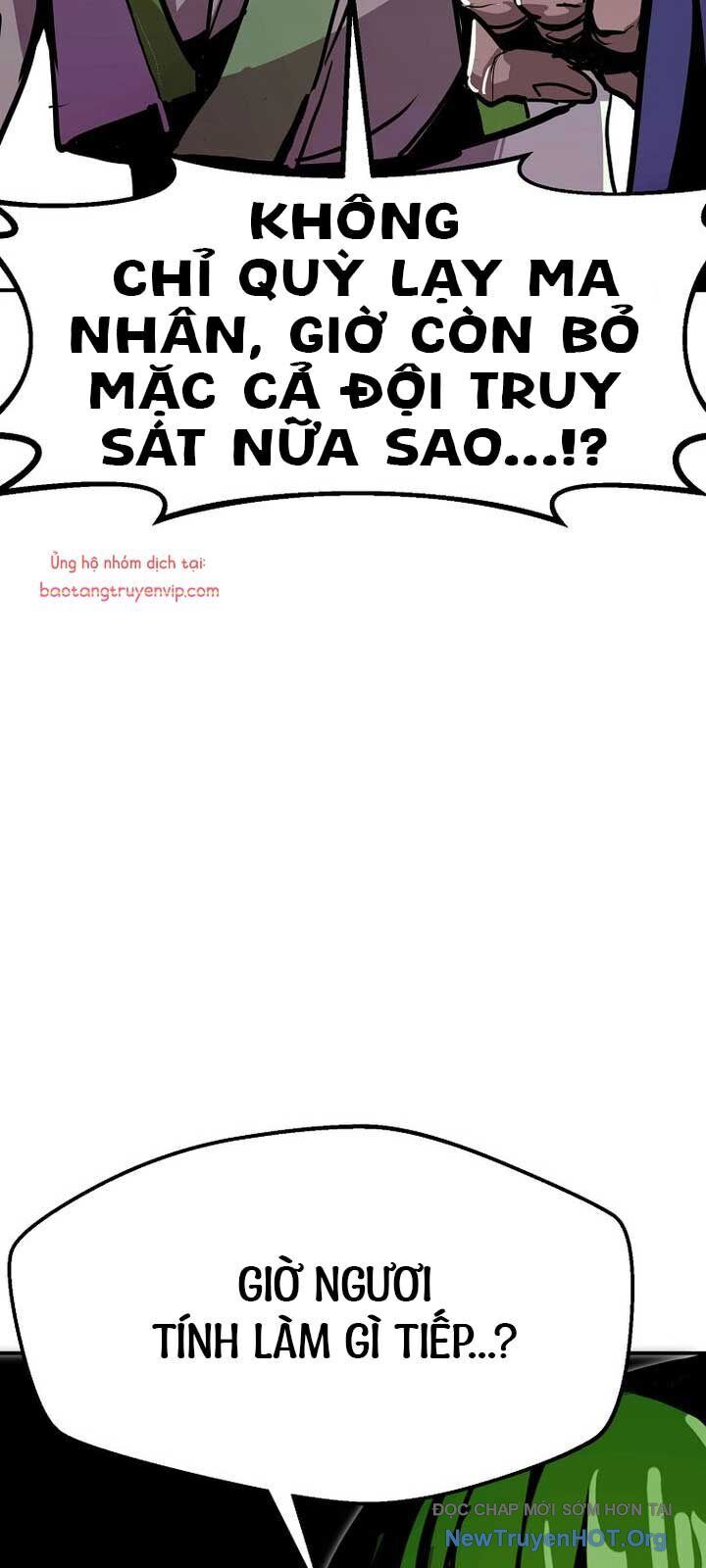 page_79