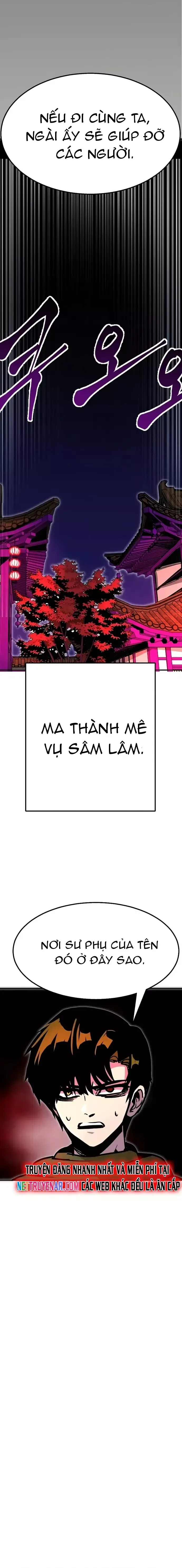 page_17