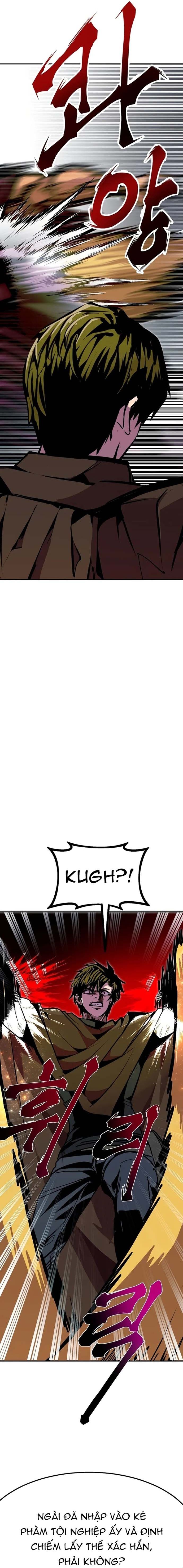 page_18