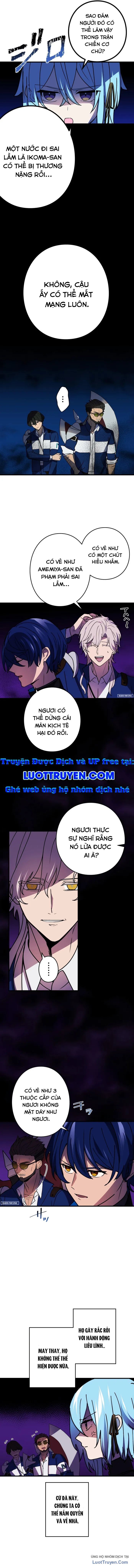 page_6