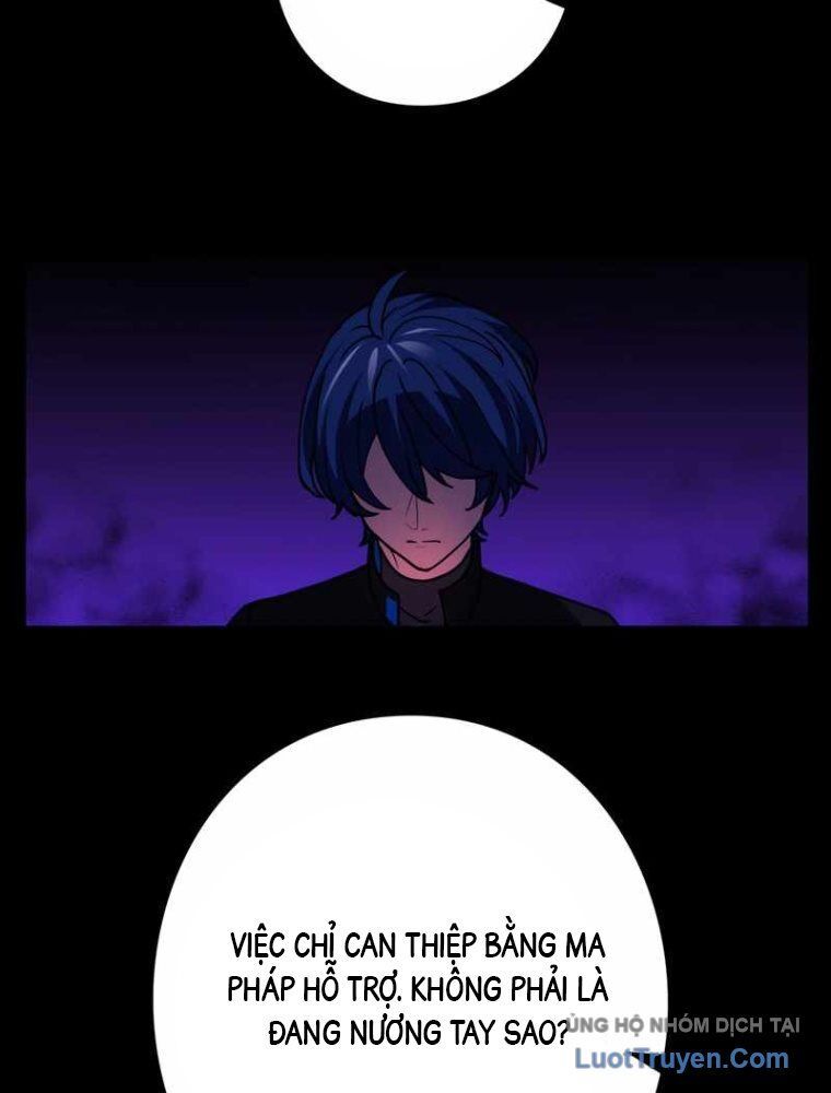 page_88