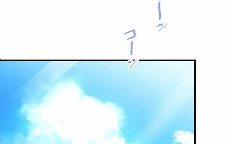 page_167