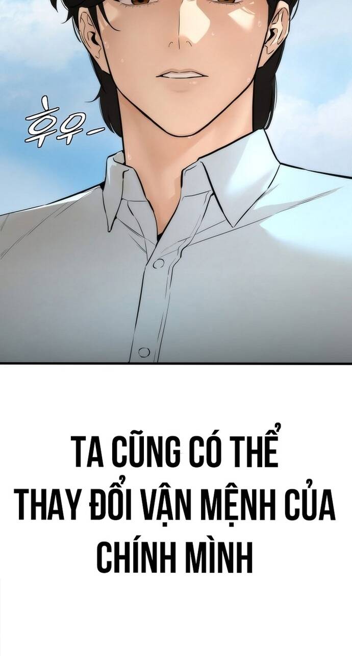page_54