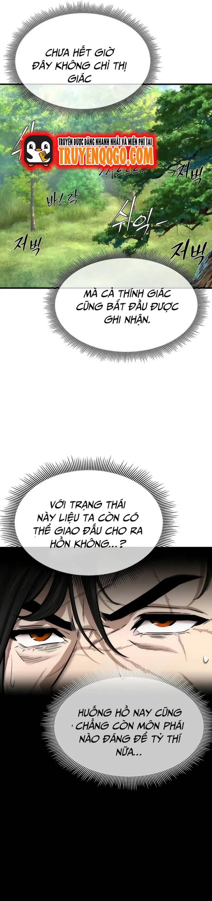 page_17
