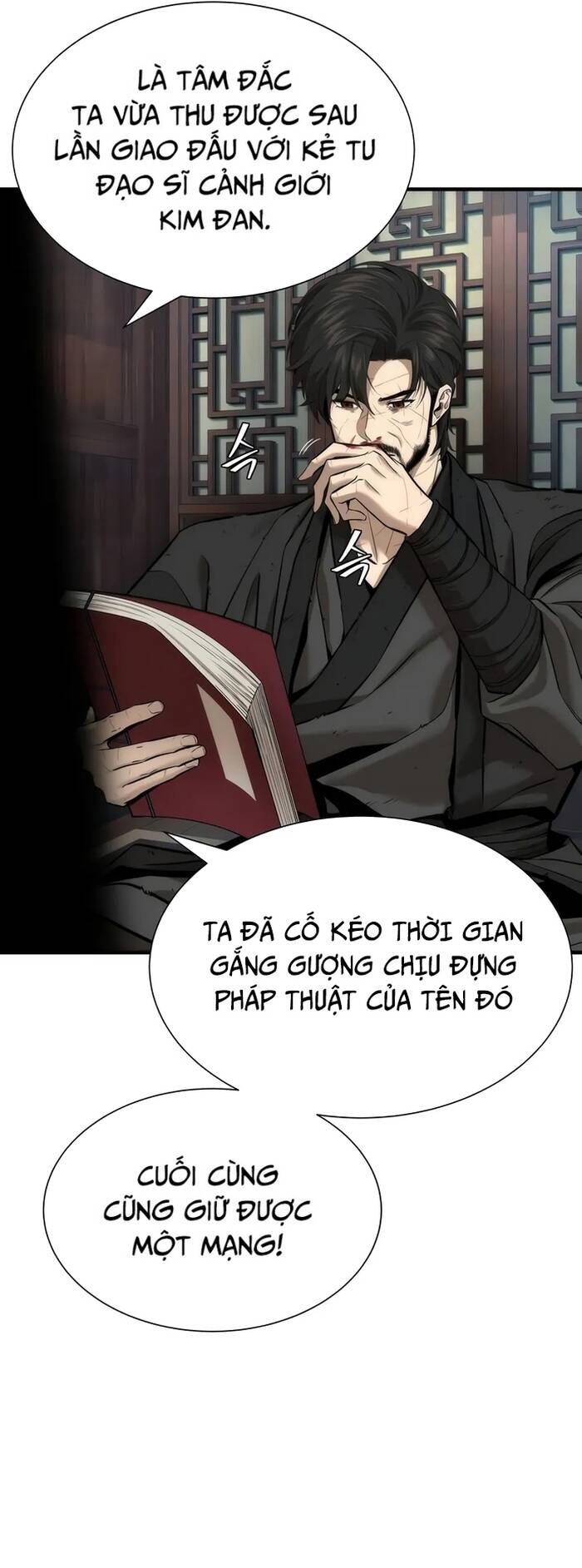 page_6
