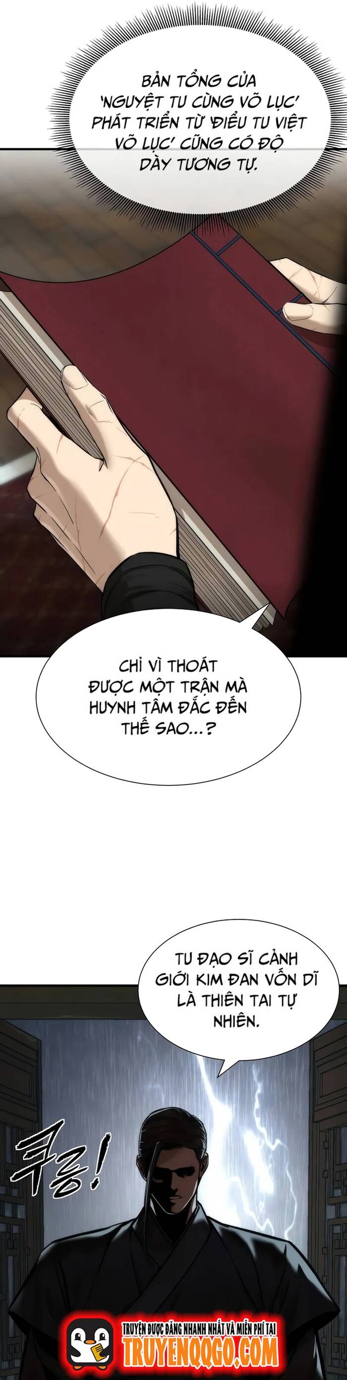 page_7