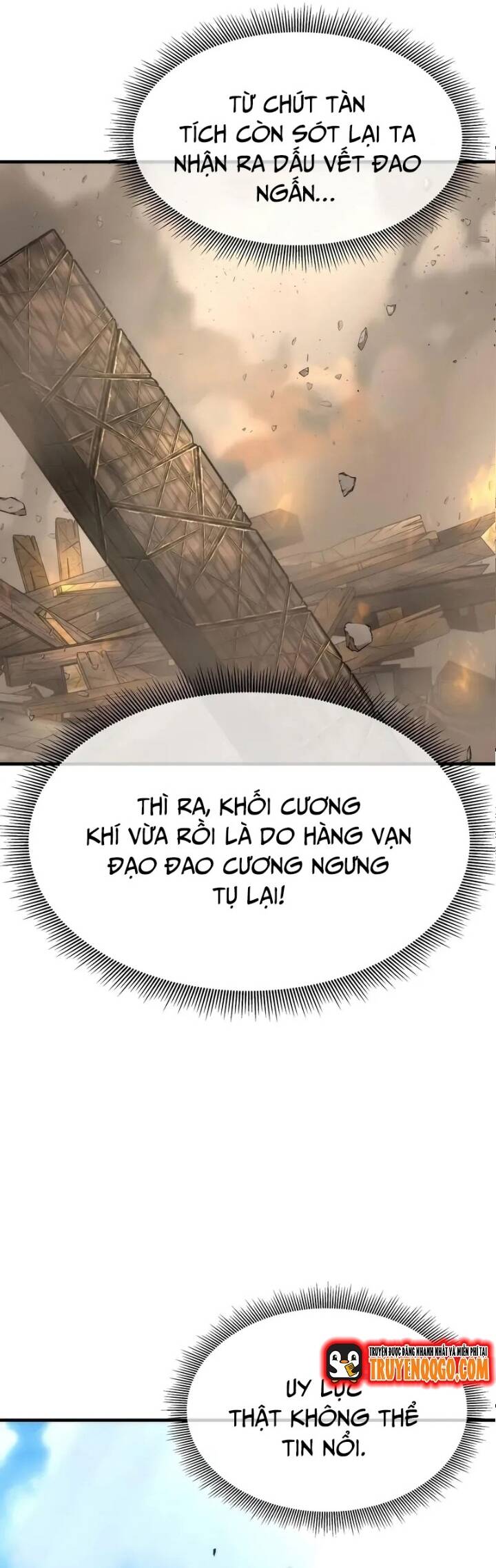 page_13